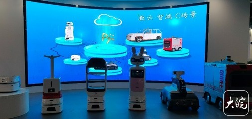 逐夢現(xiàn)代化 共繪新圖景 解放勞動力，讓智能機(jī)器人成為人類新伙伴